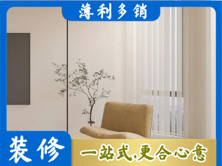 滦平县正规窗帘定制