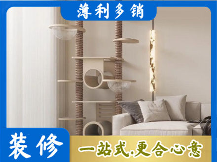 滦平县正规定制窗帘