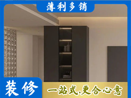 滦平县正规柜子定制