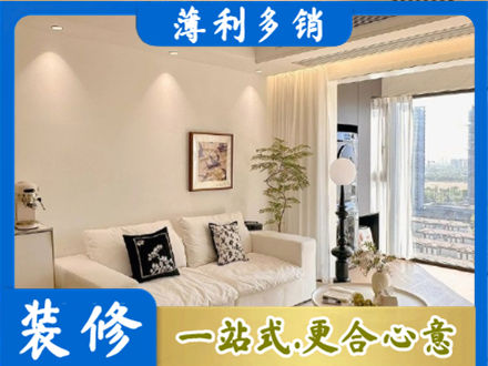 滦平县正规背景墙装修