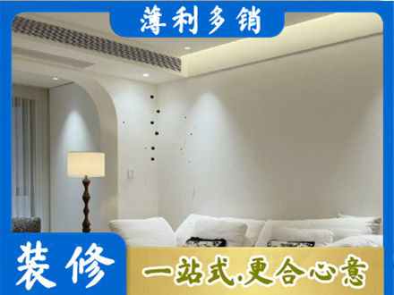 滦平县正规吊顶装修