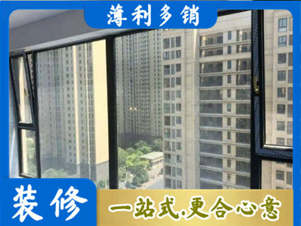 滦平县专业阳台防坠网