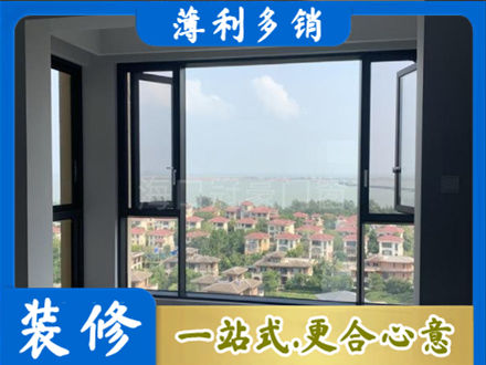 滦平县正规门窗装修