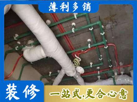 滦平县水电安装改造1.jpg