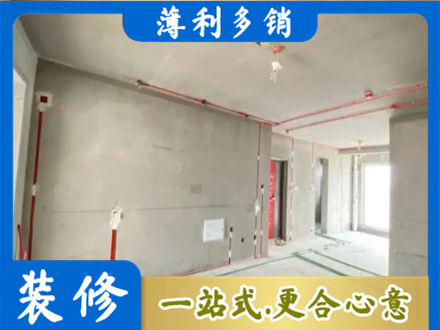滦平县水电安装改造3.jpg