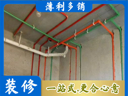 滦平县专业水电设计