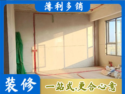 滦平县正规水电改造