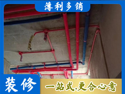 滦平县本地水电施工
