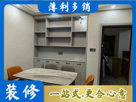 滦平县专业餐边柜定制