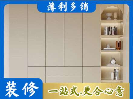 滦平县鞋柜定制