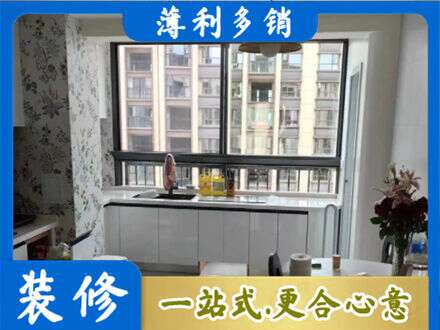 滦平县橱柜定制