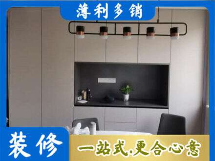 滦平县定制餐柜