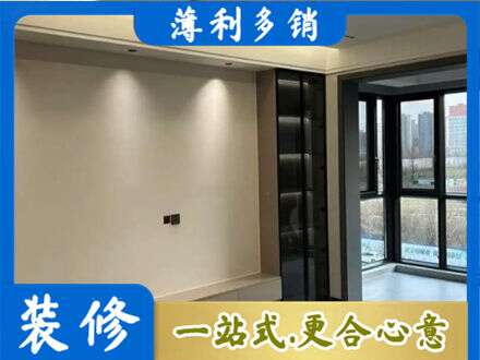 滦平县定制衣柜鞋柜餐边柜26.jpg