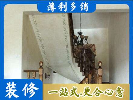 滦平县专业房屋刷漆