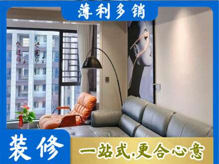 滦平县专业墙面刷艺术漆
