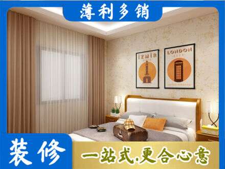 滦平县专业卧室刷漆