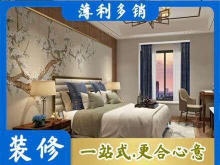 滦平县专业主卧刷艺术漆