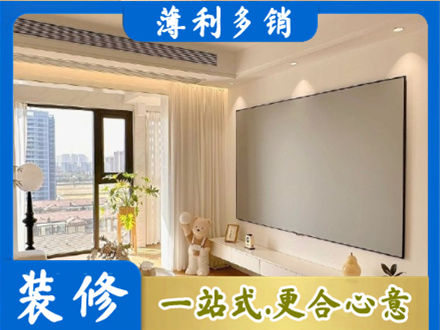 滦平县正规房屋封窗工程