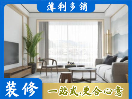 滦平县阳台装修案例