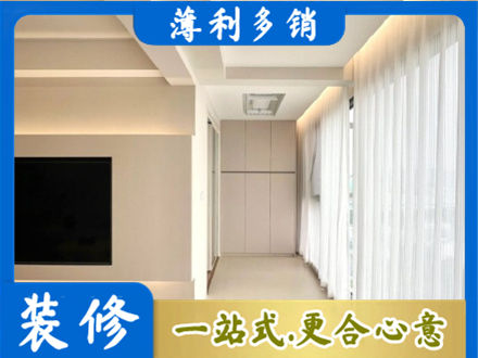 滦平县正规阳台家电安装