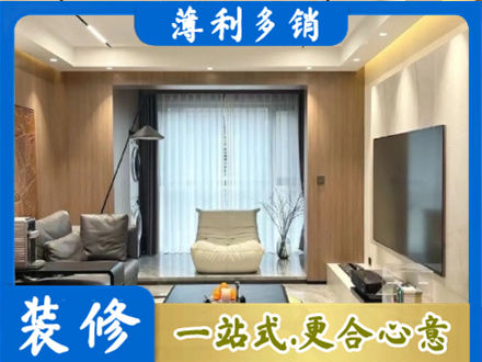 滦平县本地客厅家具安装