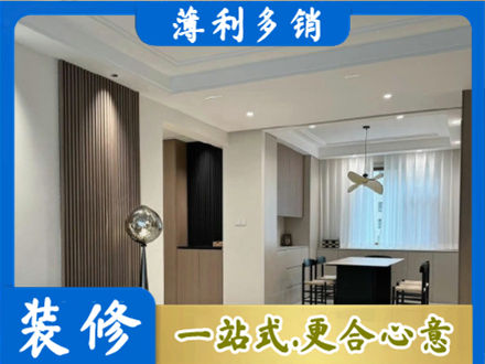 滦平县本地餐厅家具安装